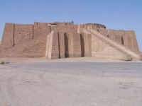 Ирак отваря за посетители древния град Ур