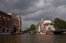 Амстердам – свободният град