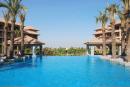 Dusit Thani LakeView Cairo