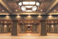 Легендарният Imperial Hotel Tokyo навършва 120 години