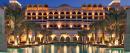 Хотел Jumeirah Zabeel Saray