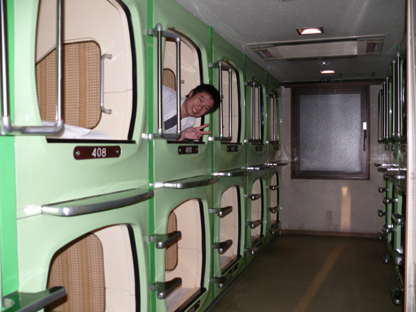 Capsule Inn Akihabara в Токио